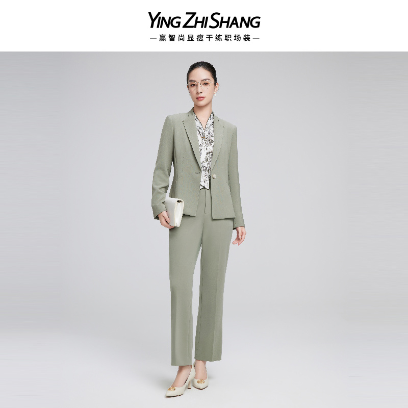 赢智尚2025春新款印花衬衣月桂绿西装三件套女衬衣西装ZC-ZA02105