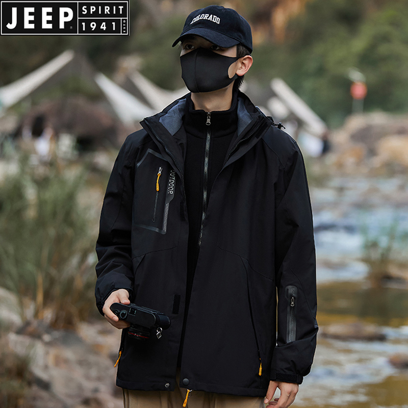 Jeep户外男士外套冬季冲锋衣女三合一可拆卸加绒加厚夹克休闲外套