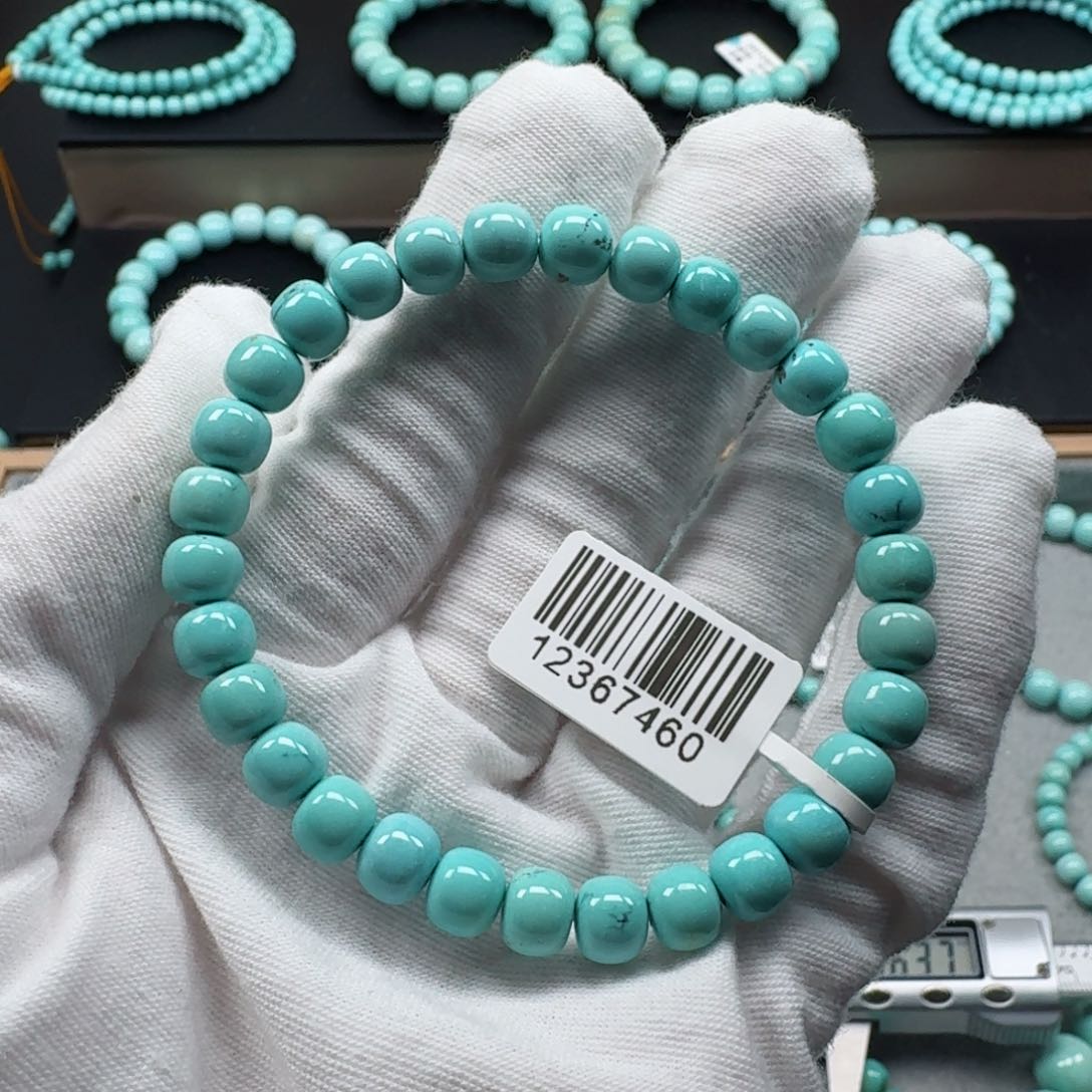 绿松石挂件未镶嵌