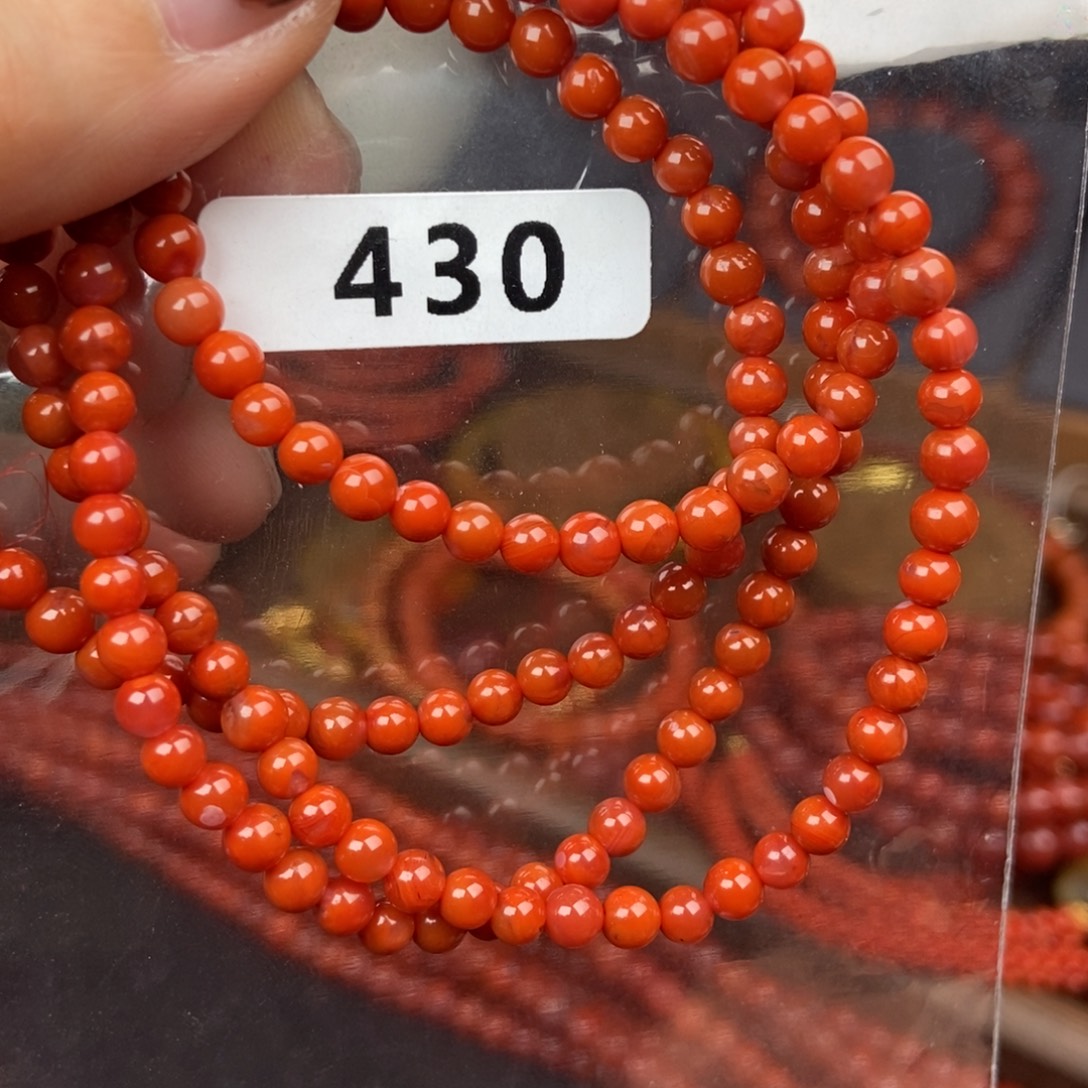 南红玛瑙未镶嵌手链