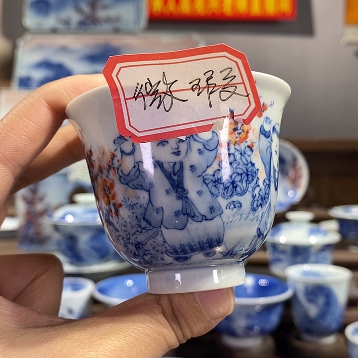 杯景*言高亮兴老师作品