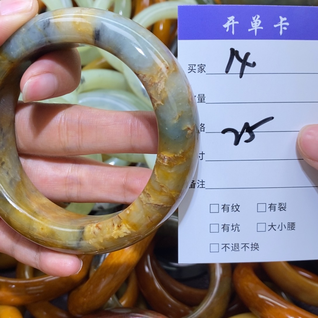 未镶嵌蛇纹石玉手镯梅*