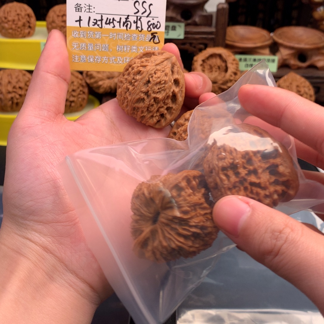 不***头文玩核桃把件文玩核桃89