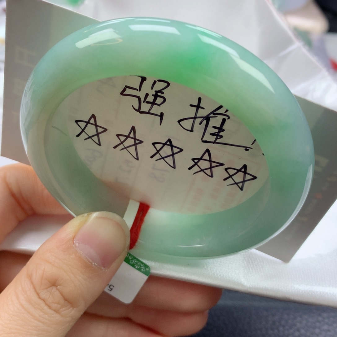 翡翠手镯未镶嵌54➕