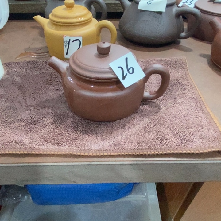 紫砂茶壶紫砂原矿