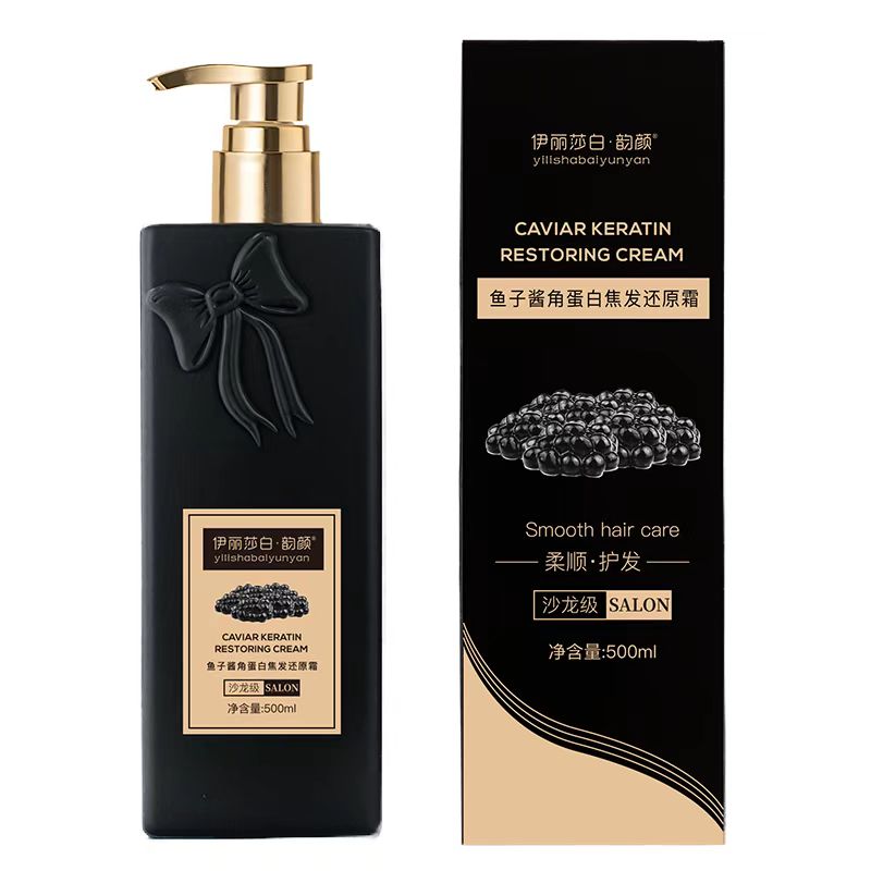 伊丽莎白韵颜鱼子酱还原霜