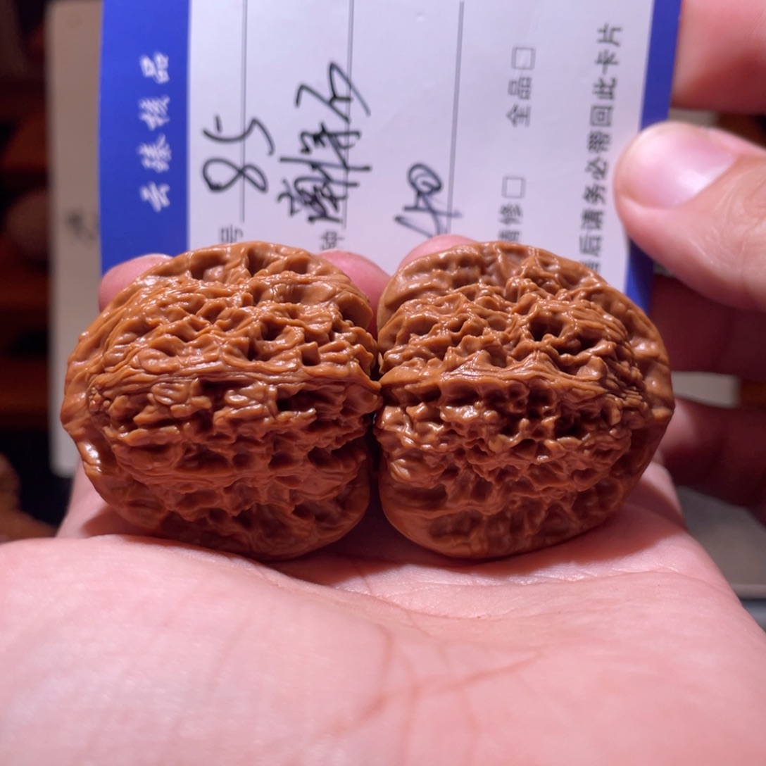 文玩核桃吊坠文玩