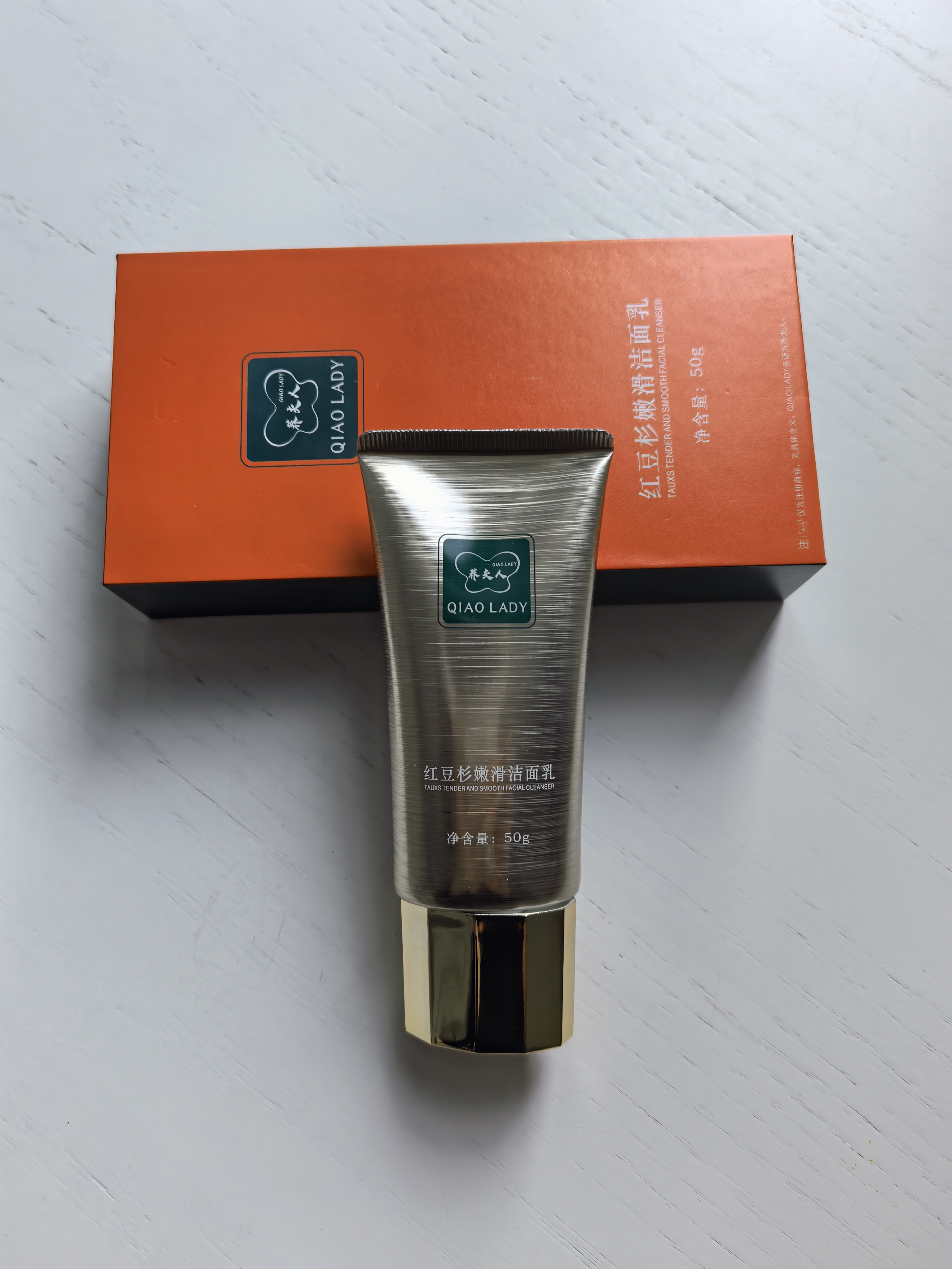 【康正自主研发】荞夫人红豆杉嫩滑洁面乳小瓶