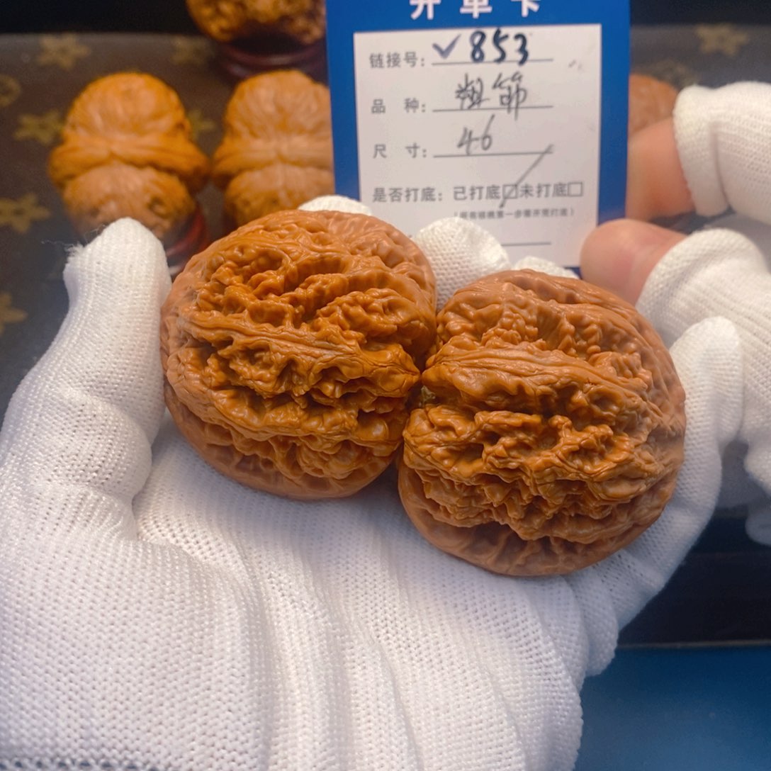 桃核吊坠文玩核桃