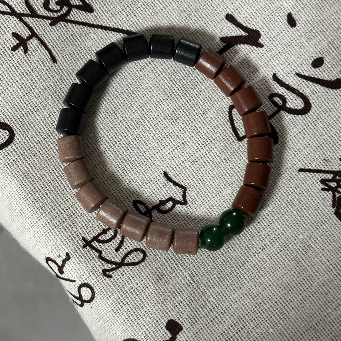 D022瑞和+白龙+黑龙单圈一串