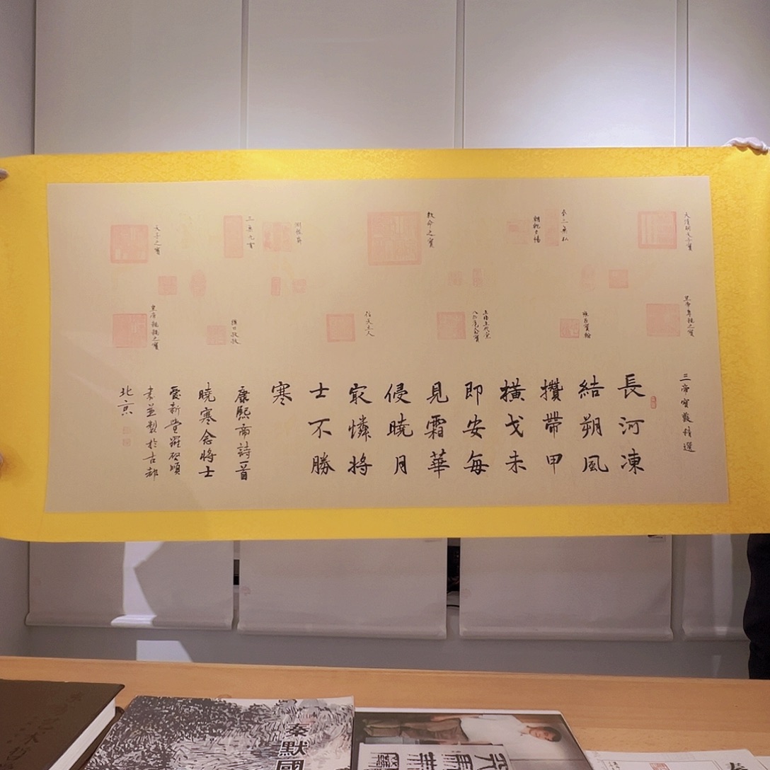 国画当代艺术，展览作品