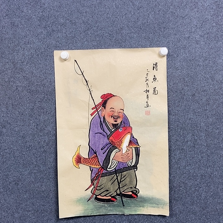 国画四尺三开人物一幅