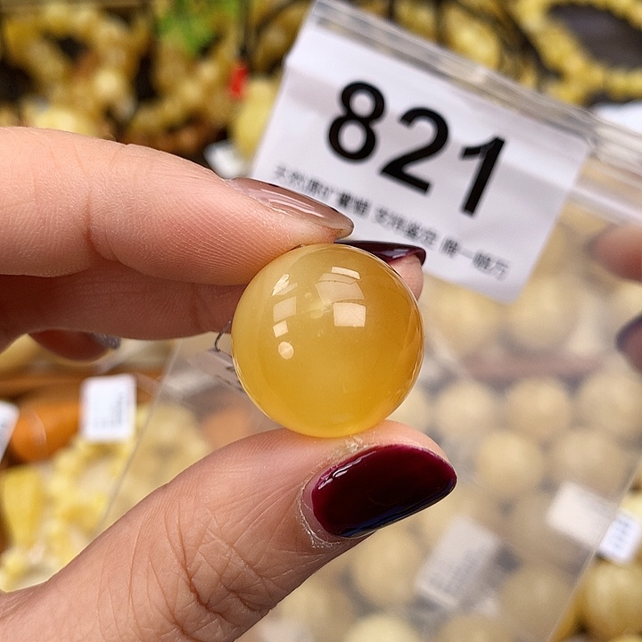 琥珀未镶嵌珠宝奇石20.2