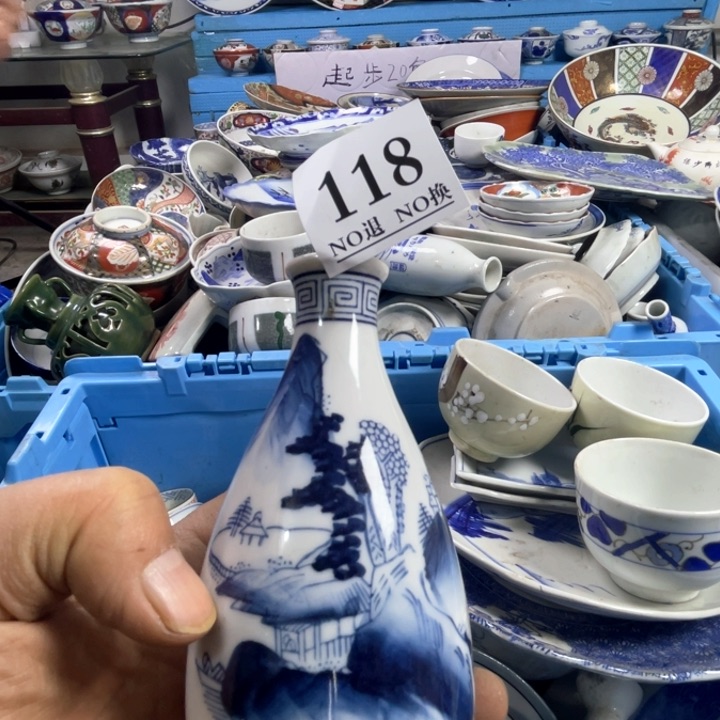 溜*118哈哈哈哈哈哈哈