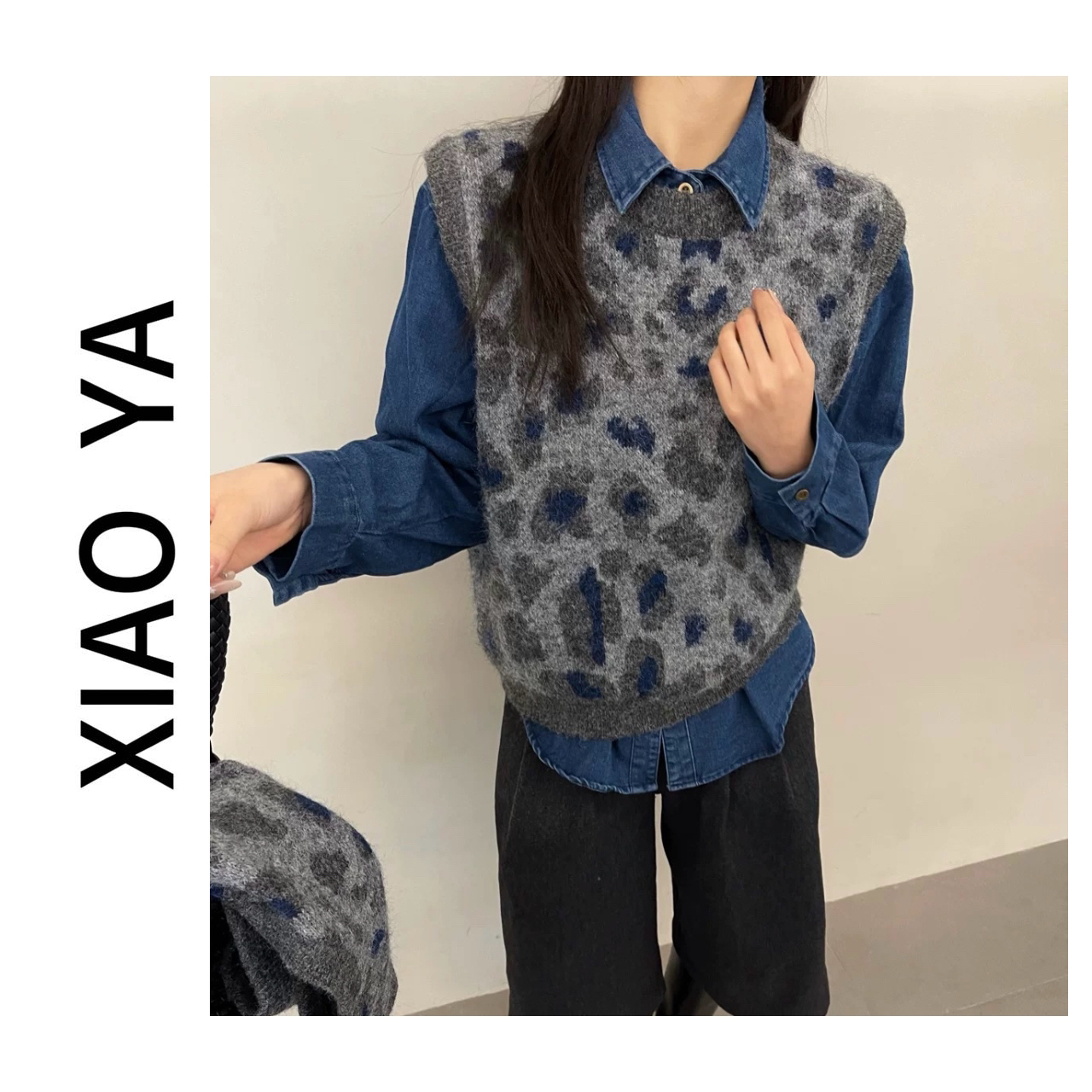 3538冬季新款韩系牛仔衬衣➕豹纹针织马甲两件套（衬衣衣长60）