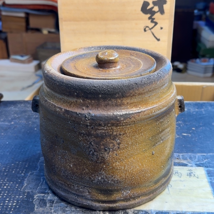 瓷片哈哈哈哈哈哈哈哈哈哈