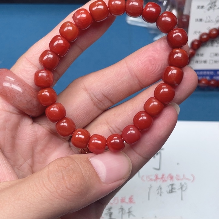 南红玛瑙未镶嵌手链
