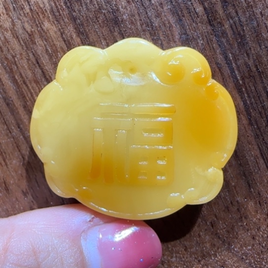 定制琥珀未镶嵌专属定制