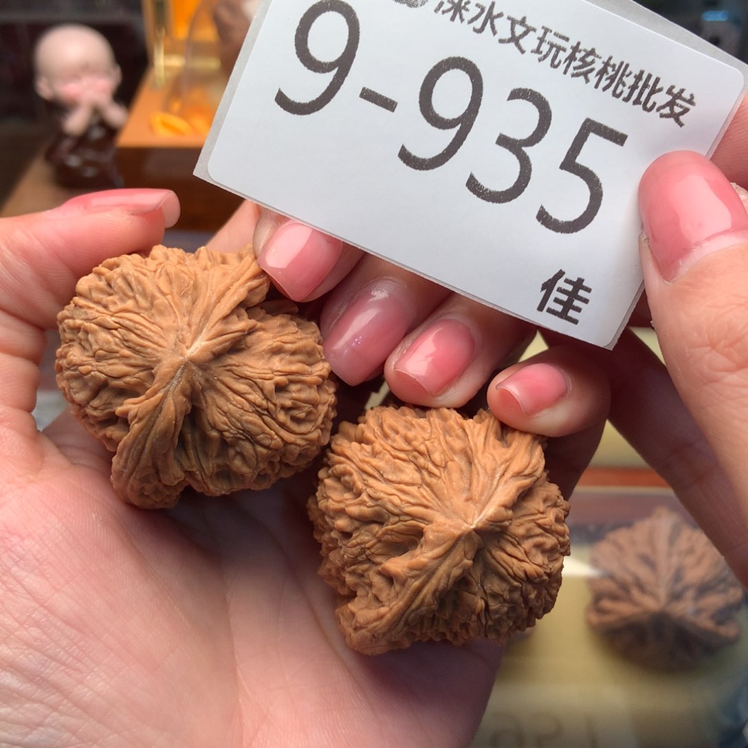 文玩核桃把件43南疆