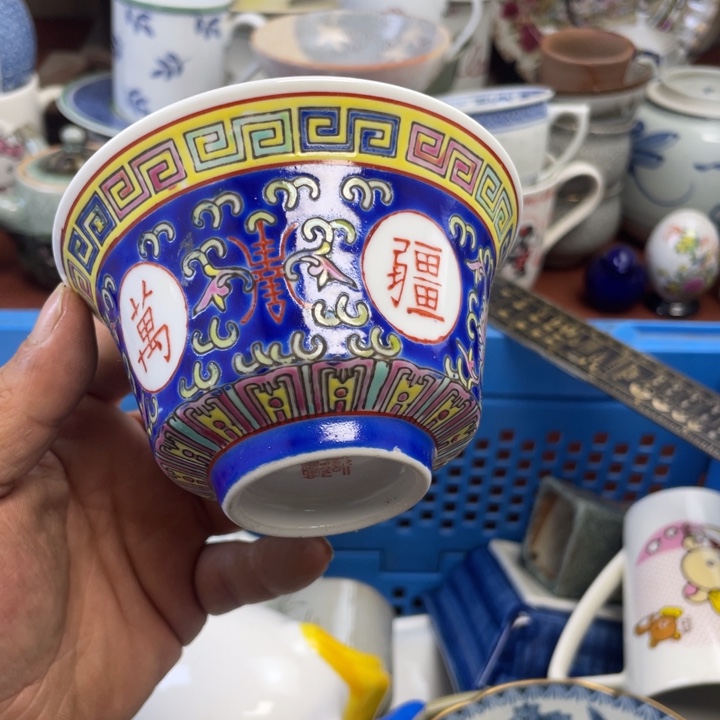 琉璃手工艺品开播了开播了开播了