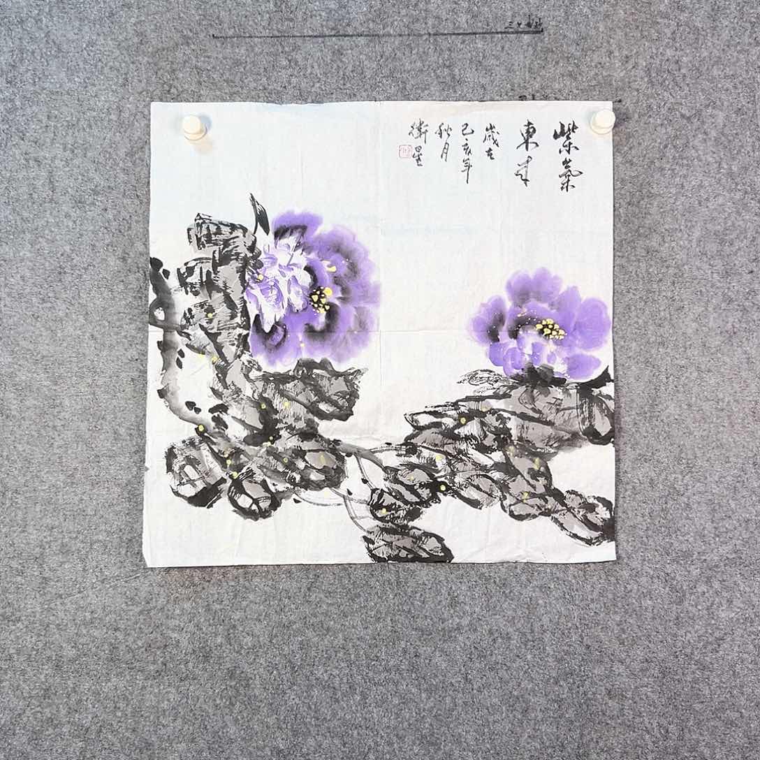 国画368 山水之间有许多相似之