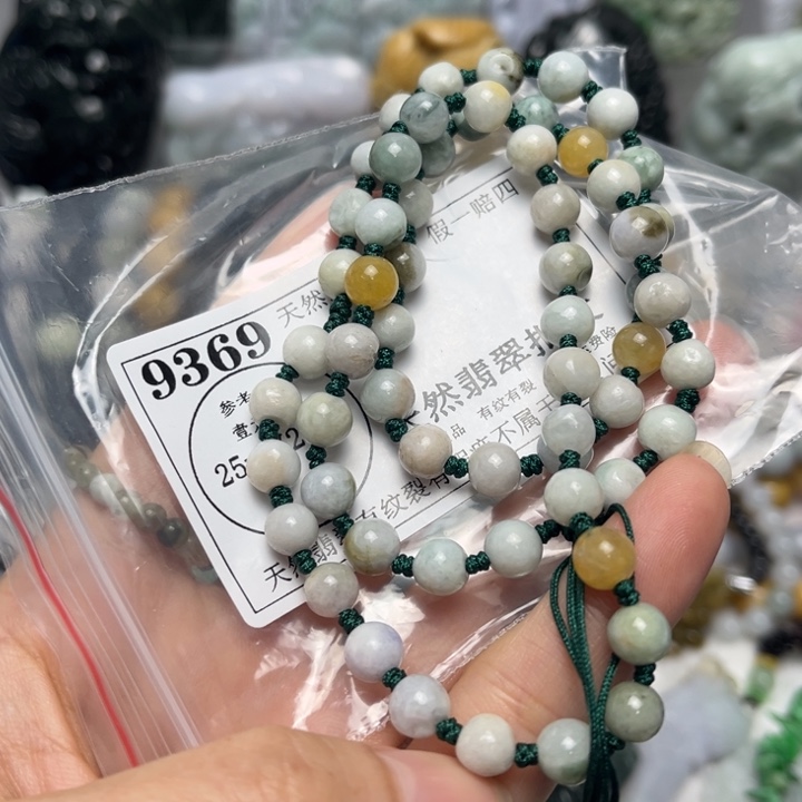 翡翠未镶嵌挂件9369