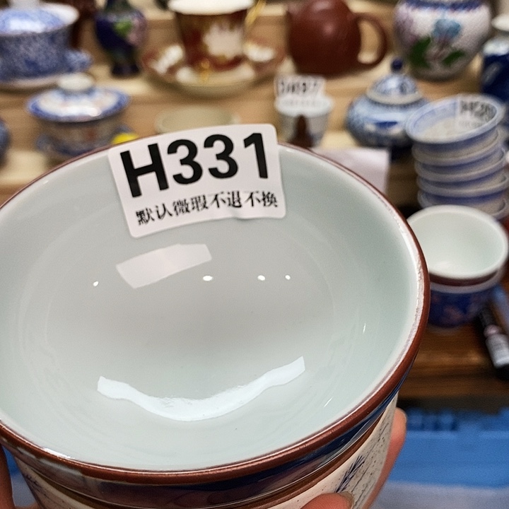 青***马瓷片新货来袭全场满28包邮H331