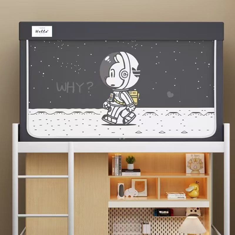 新款学生宿舍蚊帐支架床幔宿舍遮光床帘蚊帐床帘一体式蚊帐0.9m床