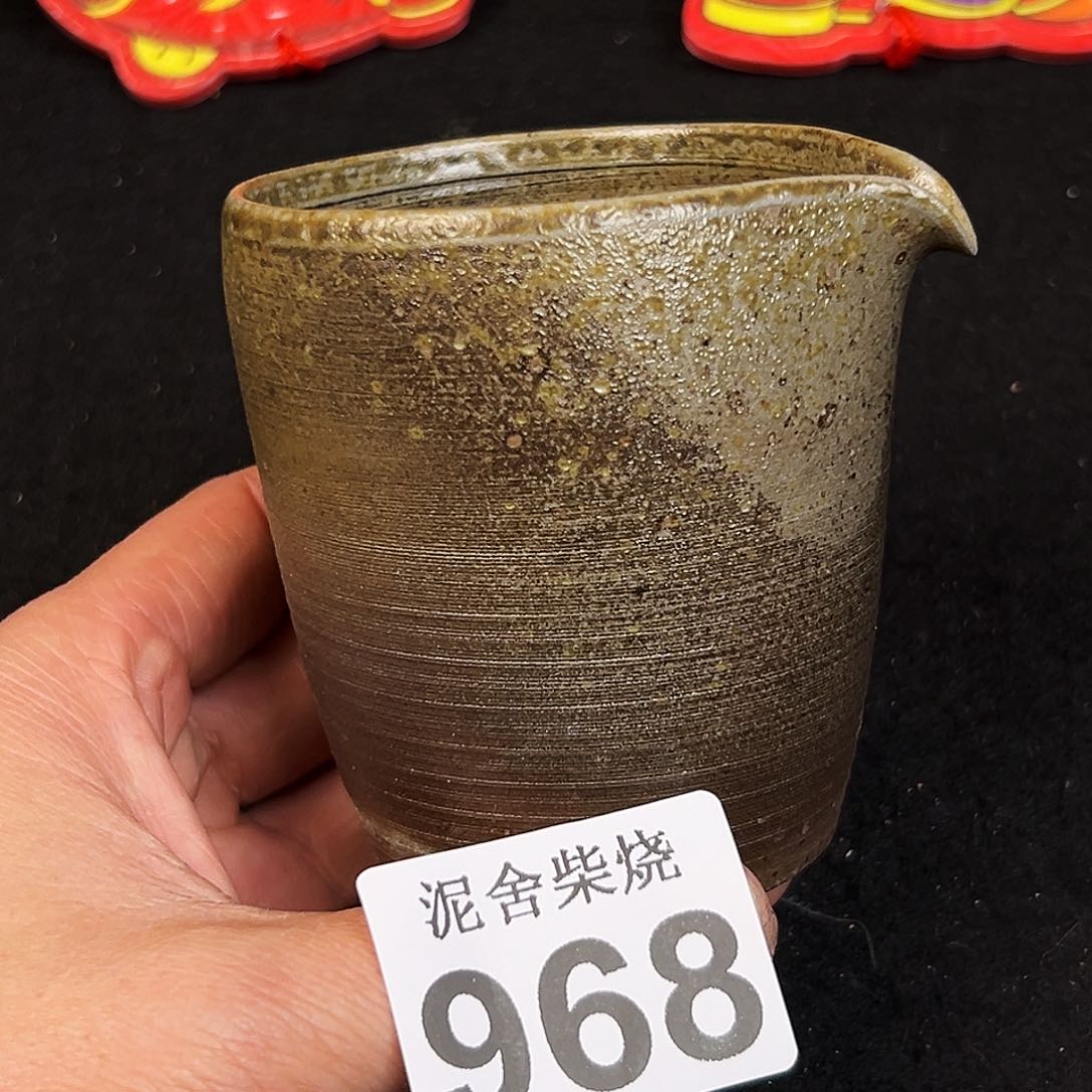 壶泥舍柴烧精品茶器