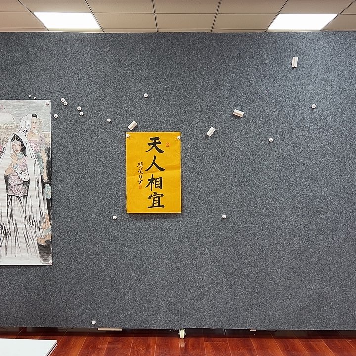 艺术作品欣赏包邮