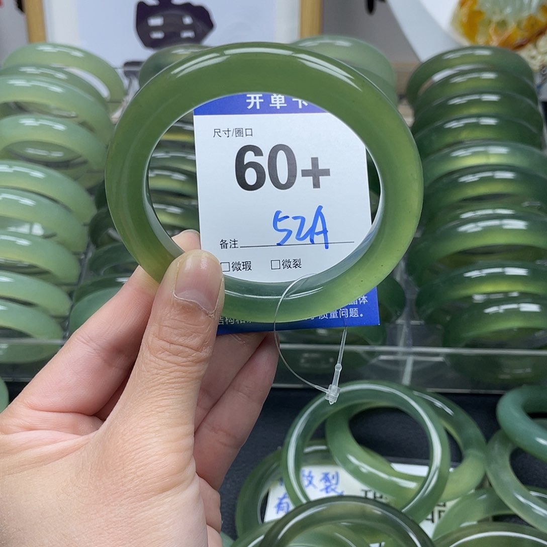 蛇纹石玉手镯未镶嵌莹*