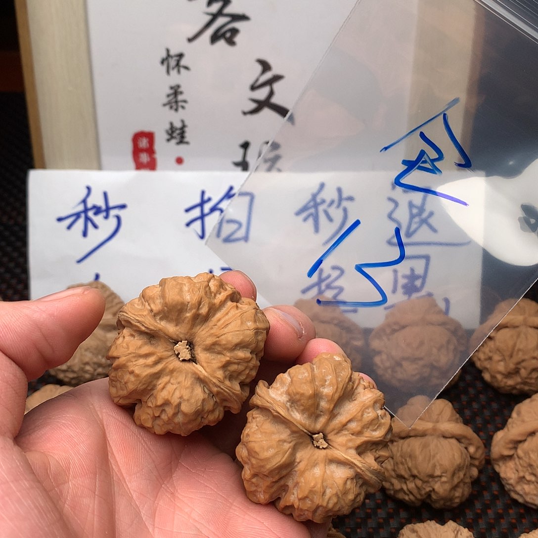 文玩核桃把件八方客文玩玩1111111