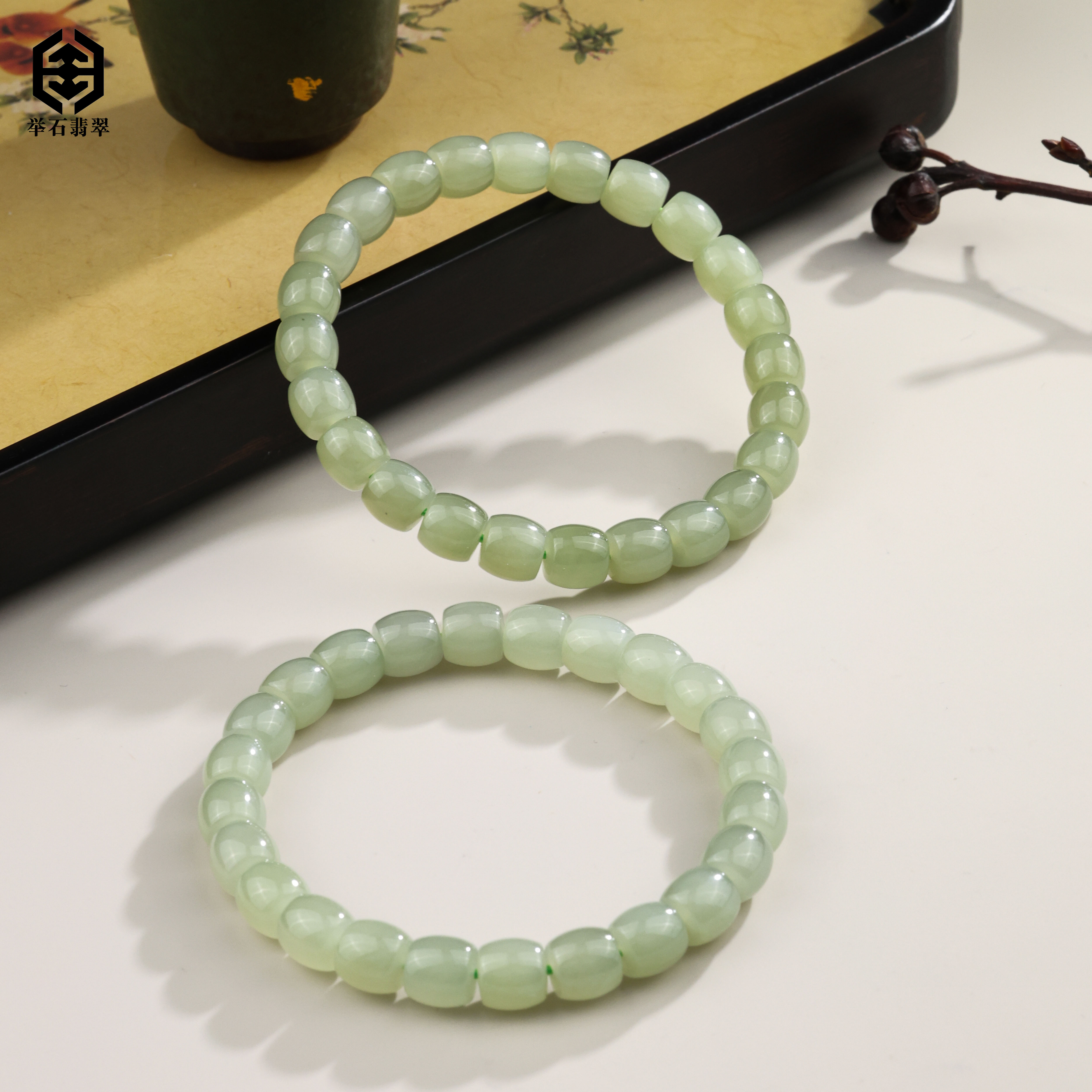 【举石精选】X0907-231-9223和田玉手串（一件/多样性发/约7mm+）M