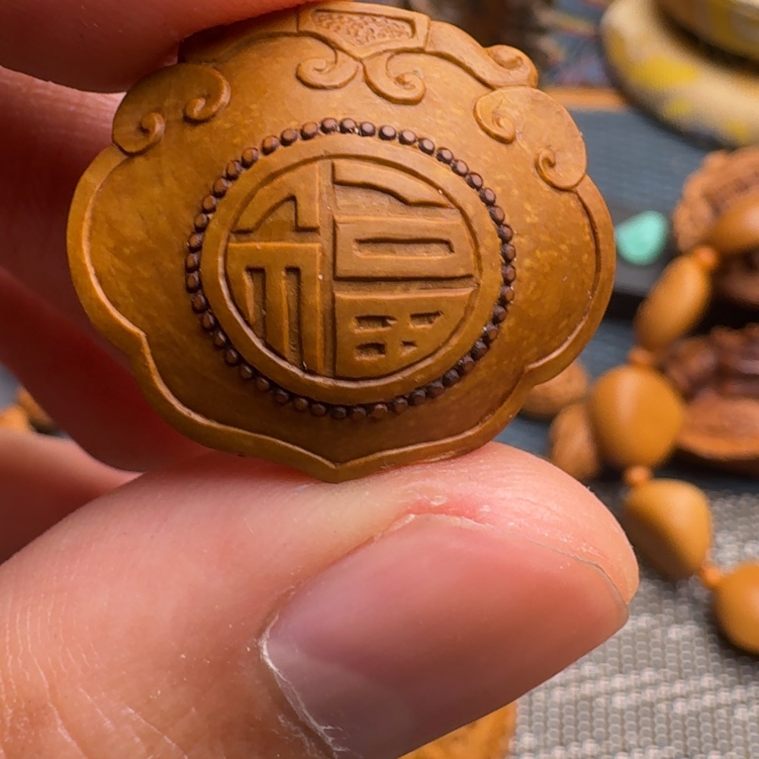 橄榄核手串/手链隋**欲核