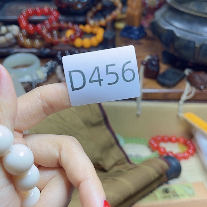 手串手串手串手串悠****生