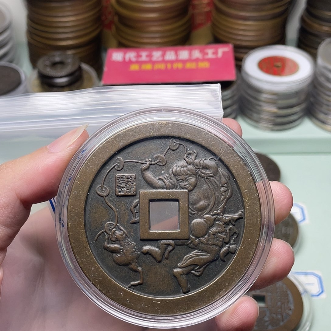 用***8铜一物一拍 现场下单