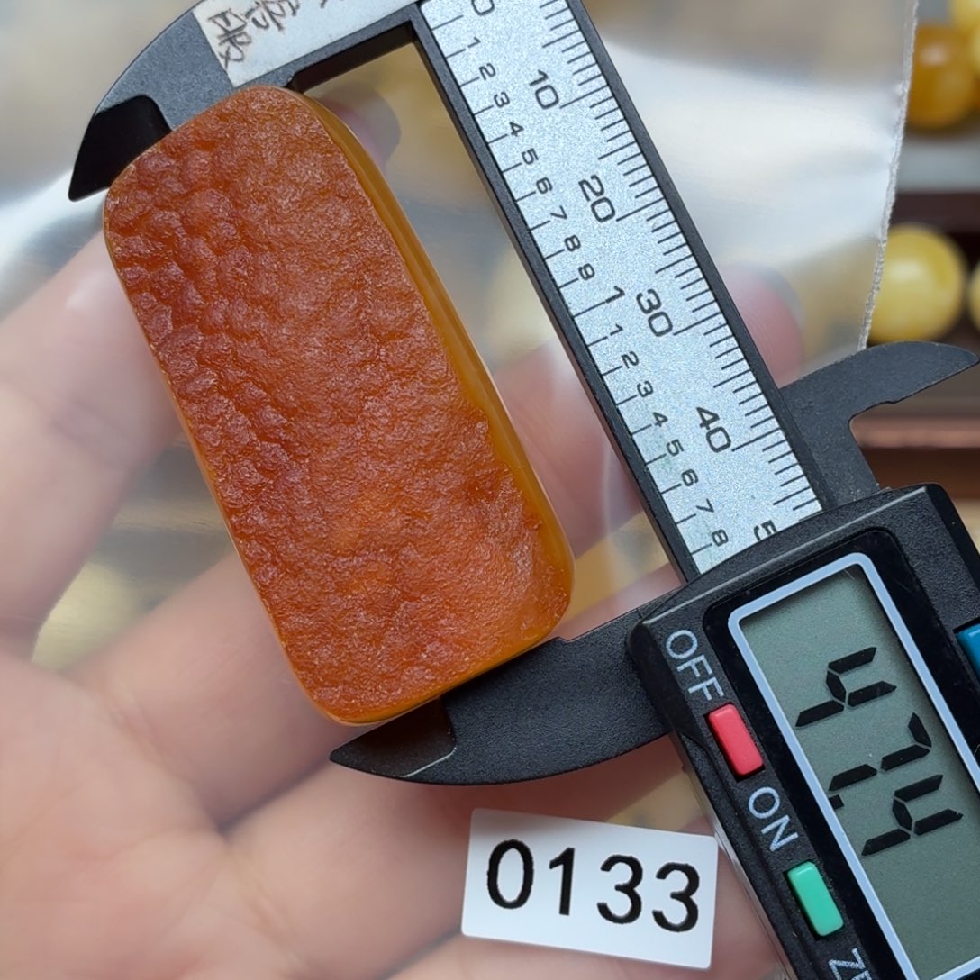 琥珀未镶嵌裸石蜜蜡双面原皮