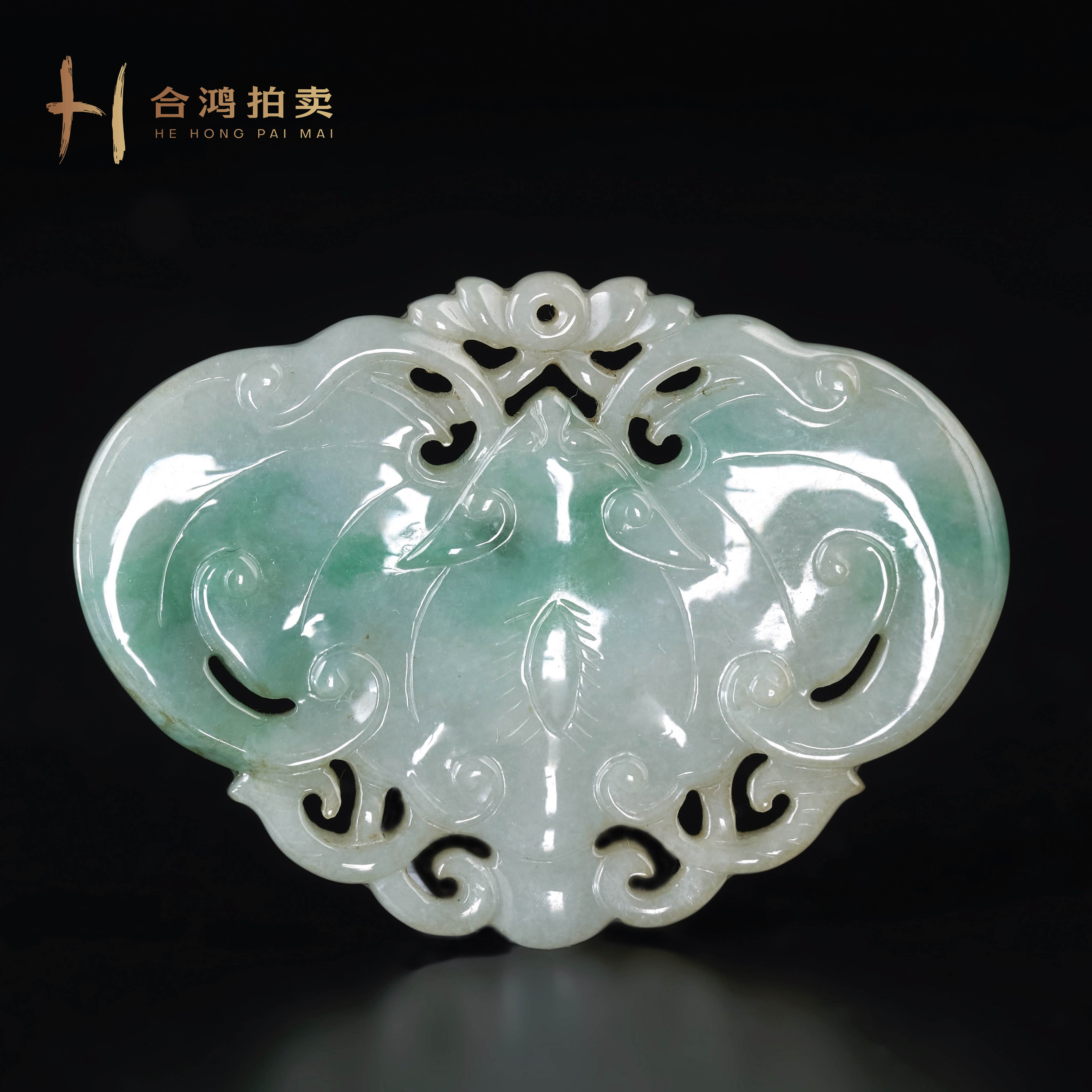 A069 清代 翡翠透雕福在眼前玉佩