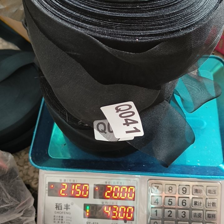 鲁***6041手工辅料库存DIY