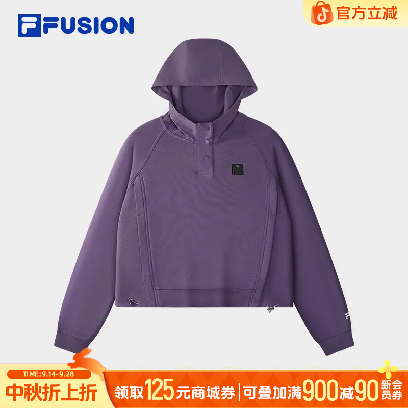 斐乐索罗娜高领连帽卫衣女款秋季运动宽松套头衫T11W543202