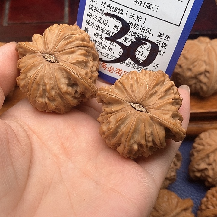 桃核吊坠泽**小磨盘狮子头43