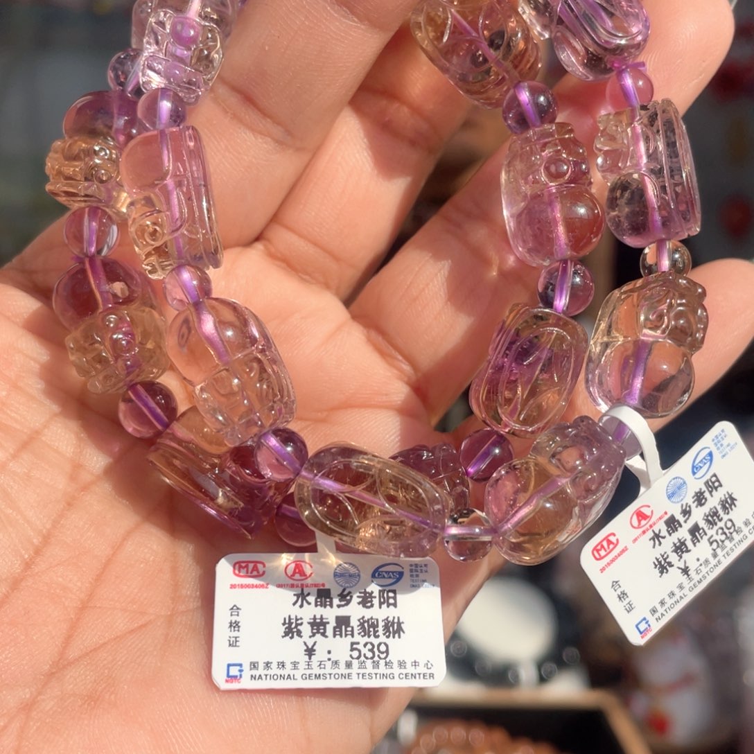 水晶手串未镶嵌天然紫黄晶貔貅手串多样性发其一
