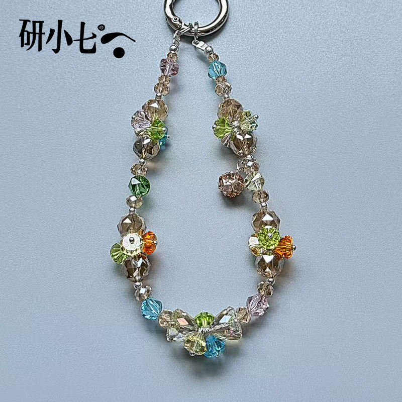 研小七黄色水晶串珠挂绳挂件手工个性创意手机链饰防丢钥匙扣A039