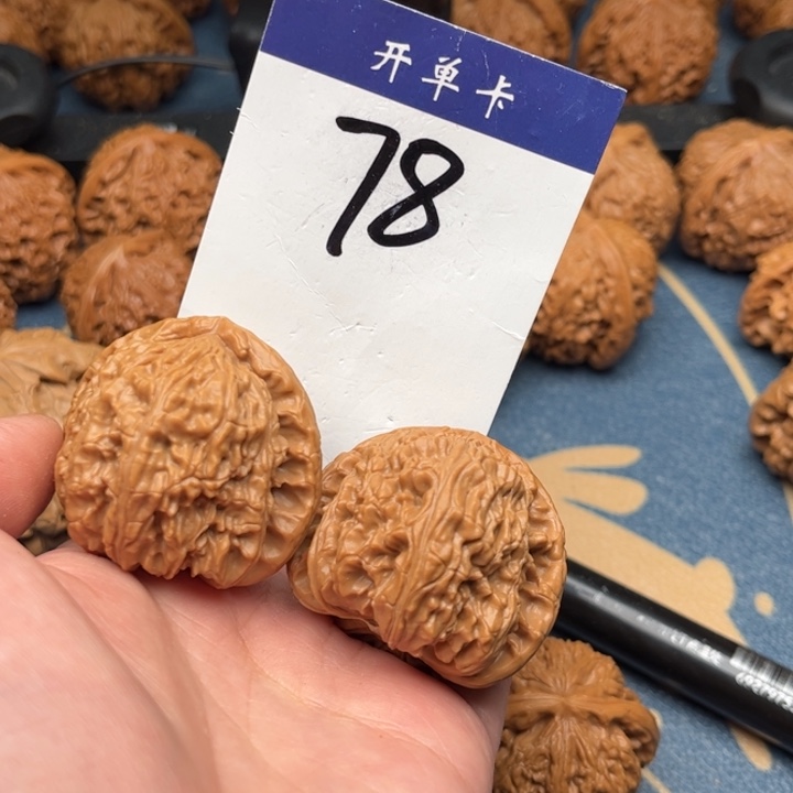 文玩核桃吊坠白狮子 42精修 78