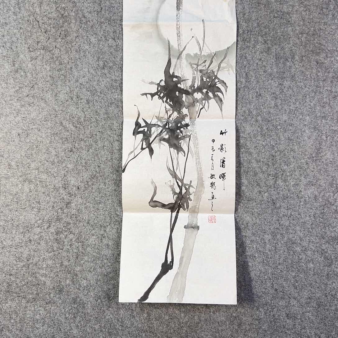 国画664 牡丹等植物生长于这里
