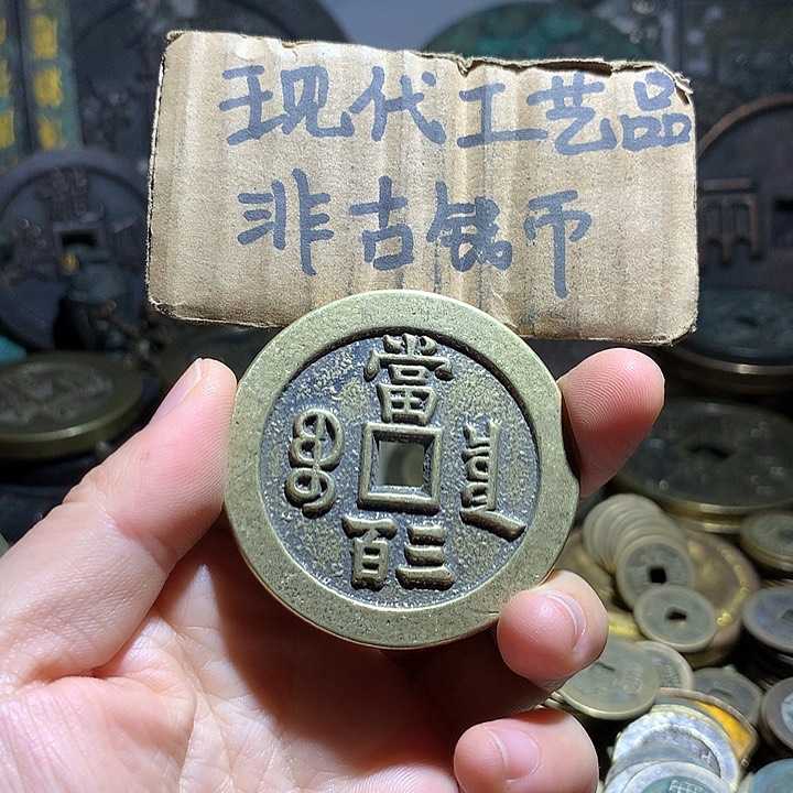 铜现代工艺品老铜翻砂