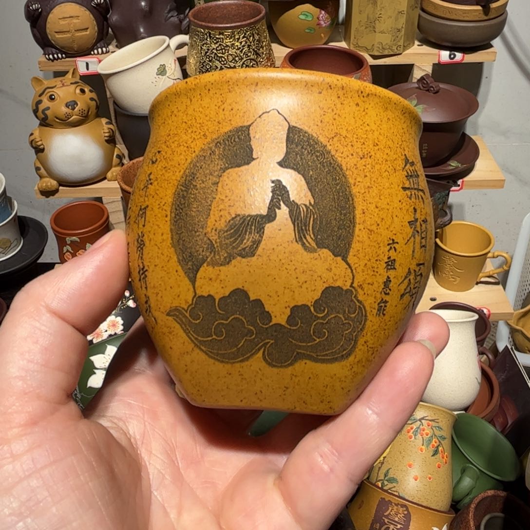 紫砂茶杯宜兴紫砂主人杯