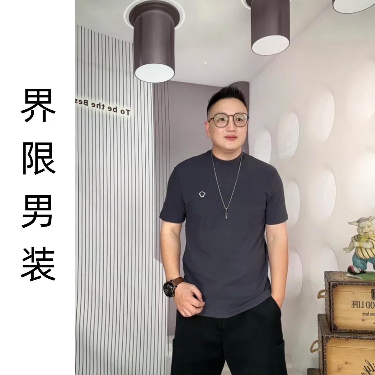 【短袖工艺款】2025年男士半高领刺绣双面一体绒短袖百搭打底衫