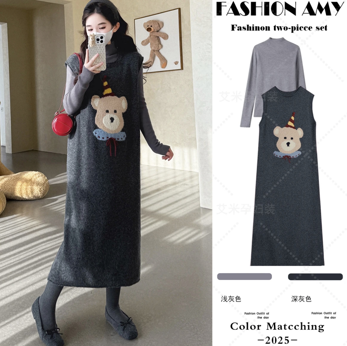 【百搭】秋冬新款孕妇针织套装小熊刺绣宽松减龄千金风