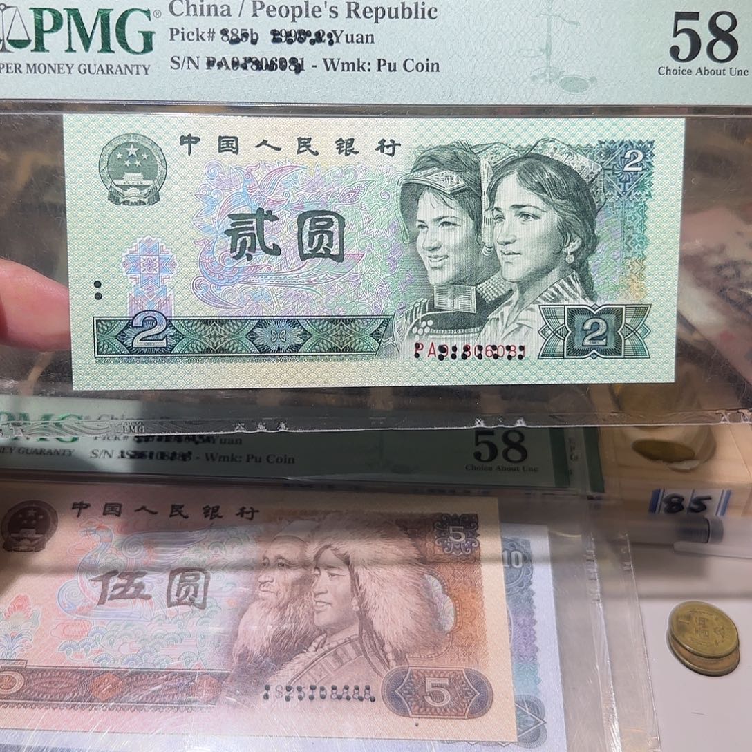退市纸币如图000038